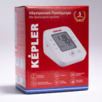Ορθοπεδική Ζώνη Μέσης, Ισχίου, Πλάτης Powerpharm Kepler μαζί με Ομιλούν Πιεσόμετρο Μπράτσου (ΠΑΚΕΤΟ ΠΡΟΣΦΟΡΑΣ) - Image 30