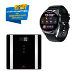 Βιομετρικό Ρολόι Kepler S25 & Ζυγαριά Λιπομέτρησης (ΠΑΚΕΤΟ ΠΡΟΣΦΟΡΑΣ)