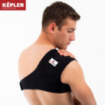 Ωμίτης Powerpharm Kepler - Image 2