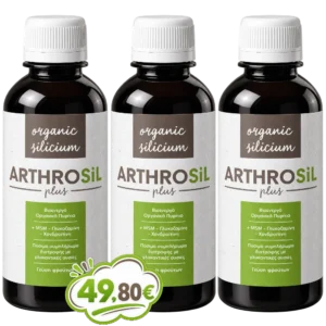 arthrosil-3.1-bottle-nobg-price.webp